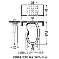 未来工業 ケーブルハンガー(接着剤・粘着テープ併用タイプ) SCH-7N 1セット(10個)（直送品）