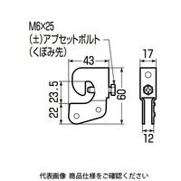 未来工業 C形鋼用 電気亜鉛めっき仕様 SM-0 1セット（10個）（直送品）