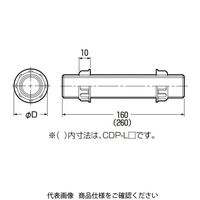 未来工業 全ネジパイプ CDP-L28 1セット（5本）（直送品）
