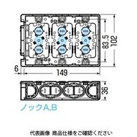 未来工業 台付スライドボックス SB-3W 1セット（5個）（直送品）