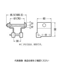 未来工業 カッシャーストッパー（レースウェイ・C形鋼用） CKS-80B 1セット（5セット）（直送品）