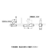 未来工業 形鋼金具用サポート金具（SGM用） 電気亜鉛めっき仕様 SGMH 1セット（25本）（直送品）