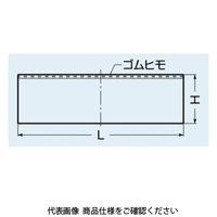未来工業 蛍光灯用ビニルカバー KC-L 1セット(10個)（直送品）