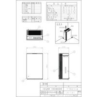 パナソニック 【車上渡し】 空間除菌脱臭機 ジアイーノ F-MVB10-W（直送品）