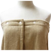 フィフティ・ヴィジョナリー マイクロファイバーラップガウン TRM-001-CAM 1枚