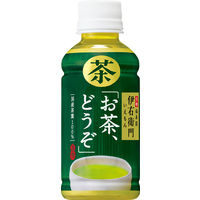 【サンプル価格】サントリーフーズ 伊右衛門「お茶どうぞ」195ml　1セット（6本） オリジナル