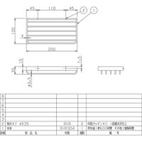 リラインス ワイヤートレーS型 R9102-S（直送品）