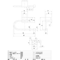 リラインス タオルリング R1704（直送品）