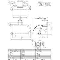 リラインス ペーパーホルダー（逆勝手仕様） R1715（直送品）
