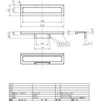 リラインス タオルリング R1924SN（直送品）