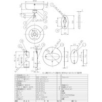 リラインス 物干しロープ RK2521 1台