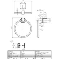 リラインス タオルリング S3219TRBN（直送品）