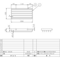 リラインス ワイヤートレーS型 R9102-SMBK マットブラック（直送品）