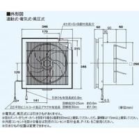 三菱 標準換気扇 格子タイプ 居間用 連動式シャッター 引きひも付 電源コード（プラグ付） 25cm EX25LK6C（直送品）