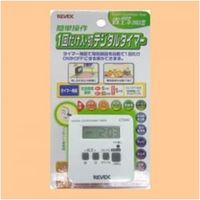 リーベックス 1回だけ入・切 デジタルタイマー CT24D（直送品）