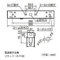 NEC 一般蛍光灯照明器具 トラフ形 FL10W×1灯 ランプ付属 50Hz（東日本用） M1114A（直送品）