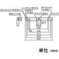 パナソニック 一体型ベースライト 器具本体のみ （iDシリーズ） 20形 天井直付型 iスタイル W80 NNLK21509（直送品）