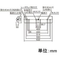 パナソニック 一体型ベースライト 器具本体のみ （iDシリーズ） 20形 天井直付型 Dスタイル W150 NNLK21515（直送品）