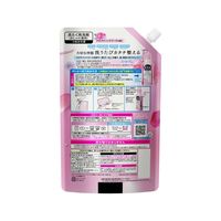 エマール アロマティックブーケの香り 詰替920mL 1セット（3個） 花王