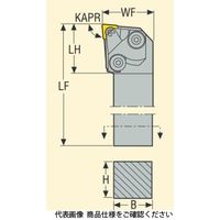 Seco Tools ジェットストリーム用ホルダー SCLCL2525K09JETB 1セット（2個）（直送品）