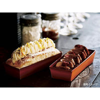 ベーキングトレー カラートレー165 ガーネット 5140804 1包：500枚（50×10） 伊藤景パック産業（直送品）