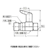 未来工業 バルブ付ユニオンアダプター 逆止弁無し MUV-16H-15 1個（直送品）