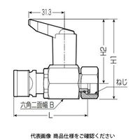 未来工業 バルブ付ユニオンアダプター 逆止弁無し WUV-20H-20 1個（直送品）