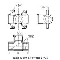 未来工業 座付給水栓チーズ GSTZRM-15 1個（直送品）