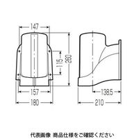 未来工業 ウォールカバー GUWH-120M 1個（直送品）