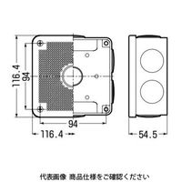 未来工業 露出用四角ボックス（取付自在蓋） PV4B-ANF 1個（直送品）