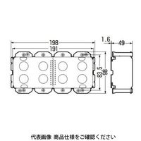 未来工業 小判穴ホルソー用パネルボックス(鉄製)(あと付けはさみボックス) SBP-4FGY 1個（直送品）