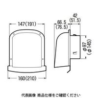 未来工業 パイプフード(薄型) PYT-S100AK 1個（直送品）