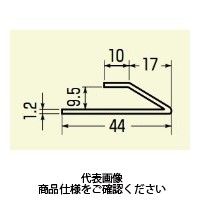 未来工業 スロープエッジ XYZ-SE 1個（直送品）