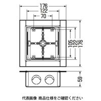未来工業 X線防護用アウトレットボックス CDO-5BXP4-1 1個（直送品）