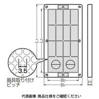 未来工業 取付自在板(ノック付) BF-4922G 1個（直送品）