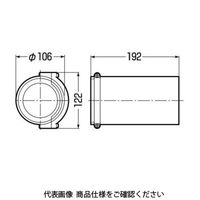 未来工業 コンビネーションカップリング MFNT-82 1個（直送品）