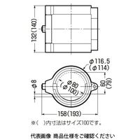 未来工業 ミラレックスF用 半割れカップリング（ケーブル支持バー付） FECB-80H 1個（直送品）