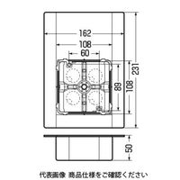 未来工業 X線防護用アウトレットボックス CDO-4AXP-1 1個（直送品）