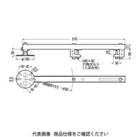 未来工業 H形鋼・C形鋼組み合わせ用 電気亜鉛めっき仕様 SGBF-55U 1個（直送品）