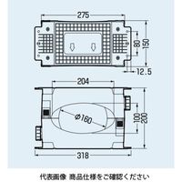 未来工業 ダクトノバース AFDK-150D 1個（直送品）