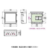 未来工業 ウオルボックス(プラスチック製防雨ボックス) CWB-12AJ 1個（直送品）