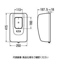 未来工業 電力量計ボックス(隠ぺい型) WPR-3J 1個（直送品）