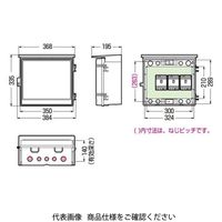 未来工業 ウオルボックス(プラスチック製防雨ボックス) 屋根付〈ヨコ型〉 WB-13AJ 1個（直送品）