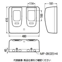 未来工業 電力量計ボックス（隠ぺい型） 全関東電気工事協会「優良機材推奨認定品」 WPR-3WM-Z 1個（直送品）