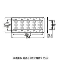未来工業 高気密パッキン BZ-5CRS 1個（直送品）