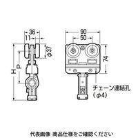 未来工業 アルミレール用ケーブルカッシャー（内走行用） CKA-556 1個（直送品）