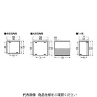 未来工業 ボックス用継枠(樹脂・鉄製ボックス用) プラスチック製 カットタイプ OF-119J 1個（直送品）
