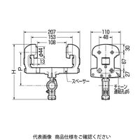 未来工業 I形鋼用 CK-301 1個（直送品）