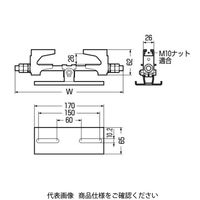 未来工業 H・I形鋼用 電気亜鉛めっき仕様 SGHS-15 1個（直送品）