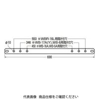 未来工業 WB取付ステー(仮設用) 2本1組 KST-16ST 1組（直送品）